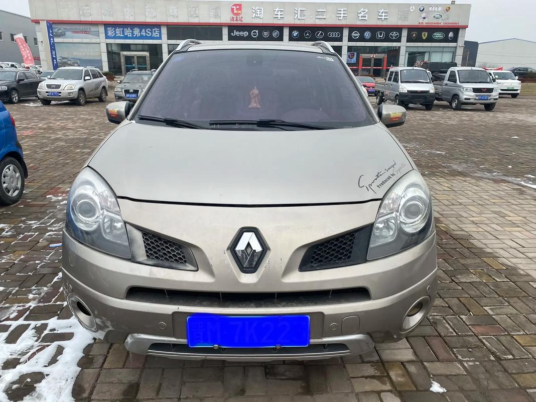 东莞139日产汽车与雷诺的合作，哈弗的低能耗柴油动力技术