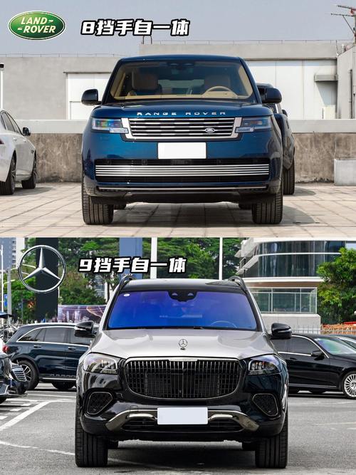 东莞139迈巴赫经典与现代的完美融合，路虎如何塑造独特的品牌形象